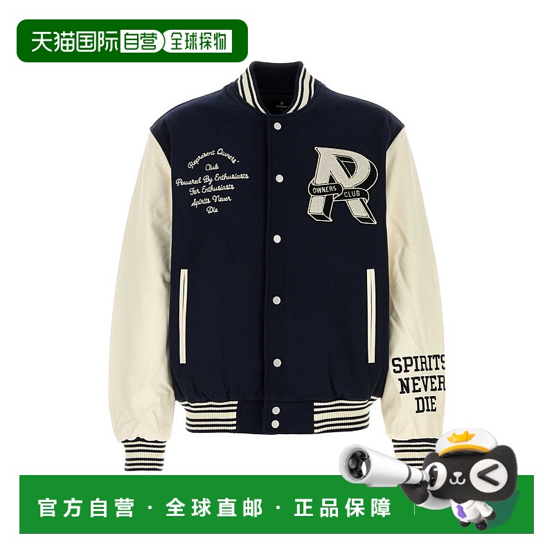 欧洲直邮represent 男士 夹克衫