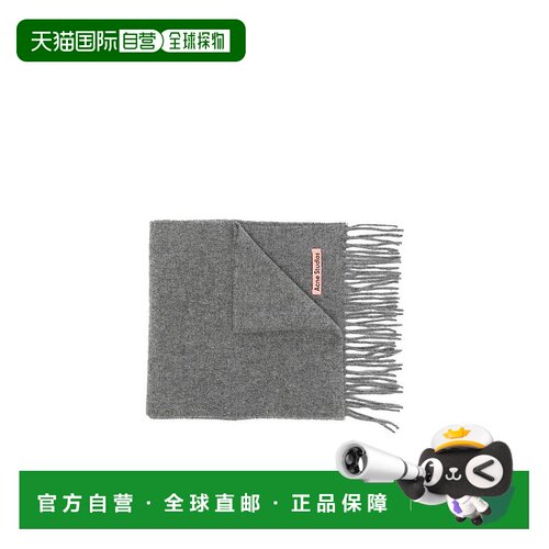 1h可退 Acne Studios羊毛围巾时尚保暖舒适透气正品CA0218IM990