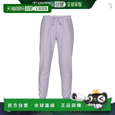 欧洲直邮Polo Ralph Lauren 拉夫劳伦 BAS DE JOGGING EN DOUBLE
