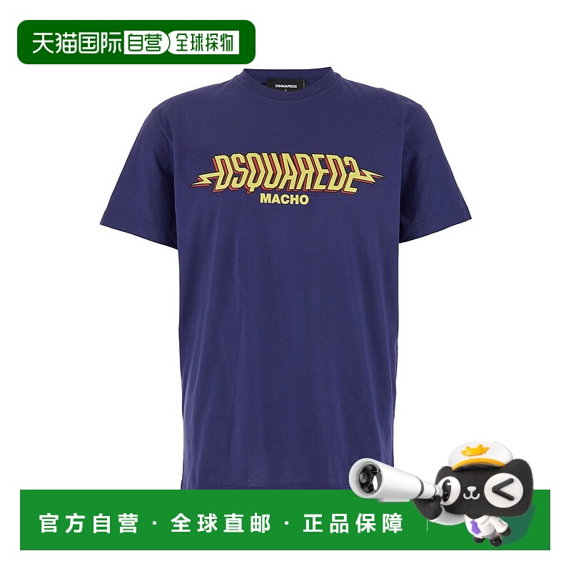 香港直邮Dsquared2 二次方 男士 圆领T恤 S71GD1552S23009