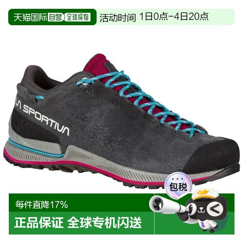 欧洲直邮LA SPORTIVA TX2 Evo Leather 接近鞋 女士