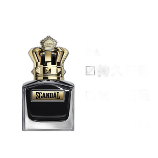 欧洲直邮Jean Paul Gaultier高缇耶丑闻绯闻男士浓香水EDP150ml