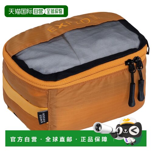 1h可退 欧洲直邮EXPED 女士旅行包 5590898GOLD CO 驼色