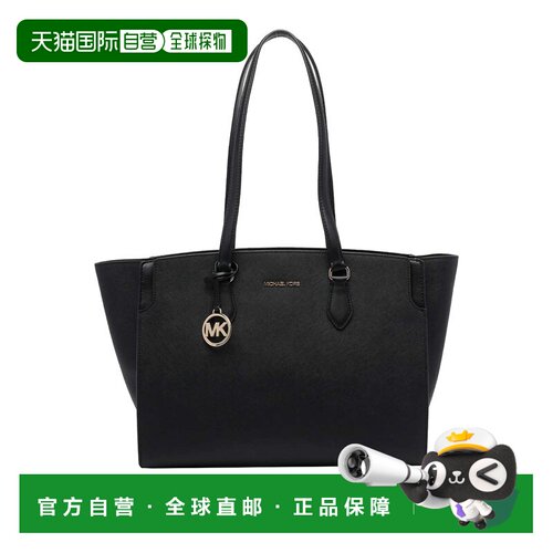 香港直邮MICHAEL MICHAEL KORS 女士斜挎包 30R6GQ6T7L001BLACK