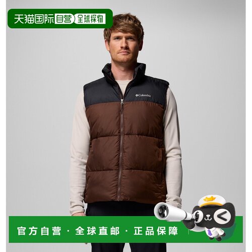 自营欧洲直邮Columbia Puffect™ III男士深棕色/黑色保暖尼龙连帽