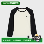 欧洲直邮CELINE RX0AF671Q.01CB 赛琳 1h可退 思琳 26春夏 女士