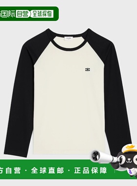 1h可退 欧洲直邮CELINE 赛琳 思琳 26春夏 RX0AF671Q.01CB 女士 T