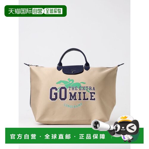 1h可退 香港直邮LONGCHAMP 女士旅行包 L1624HFG005 AW2024 花色