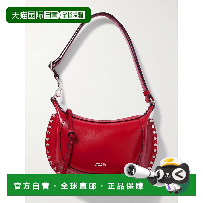 1h可退 香港直邮Isabel Marant 伊莎贝尔 玛兰 女士 Oskan Moon