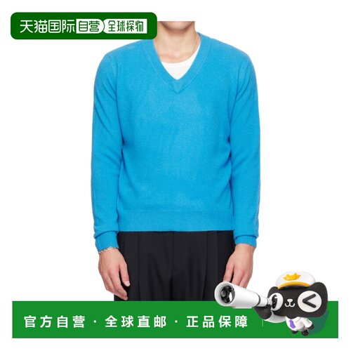 entire studios V领针织毛衣 ESFW26SW02630 【付后1h可退】