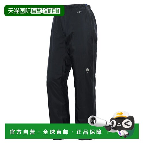 1h可退 香港直邮mont-bell 男士户外冲锋裤 2328347BK CO 黑色 Th