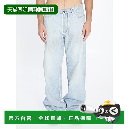 香港直邮Balenciaga 巴黎世家 男士 磨破宽松牛仔裤 851352TTW742