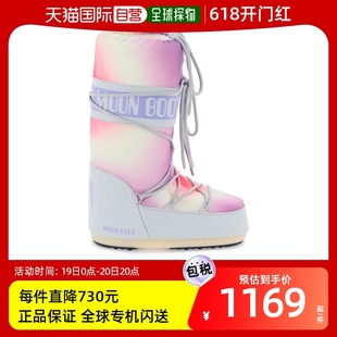 boot 香港直邮Moon 女士Moon 扎染雪地靴 Boot icon