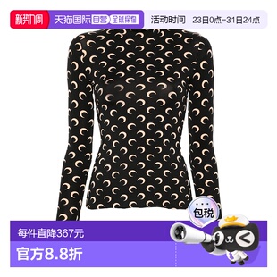 T恤 1h可退 月亮印花长袖 Serre WTS005ACJER0001 香港直邮Marine