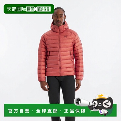 自营1h可退 欧洲直邮Arcteryx始祖鸟 Cerium男士石红色尼龙羽绒连