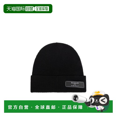1h可退 Balmain 徽标帽子 HH1XC050KK35针织帽配饰