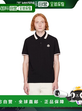 1h可退 香港直邮Moncler 盟可睐 男士 黑色双扣 Polo 衫 J20918A0