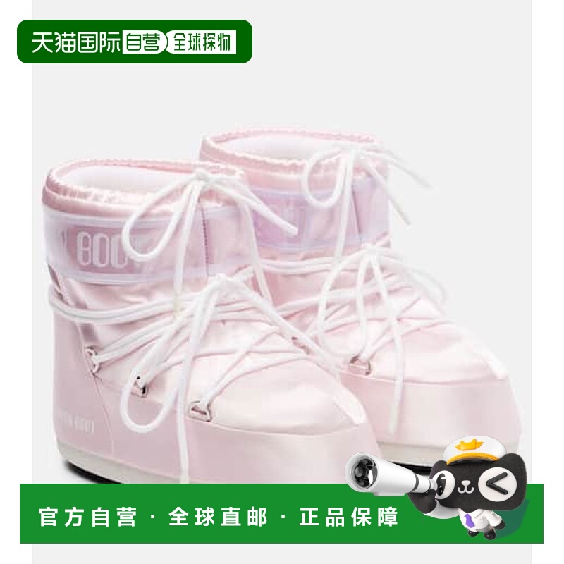 香港直邮moon boot 月亮靴 女士 Icon 低帮雪地靴