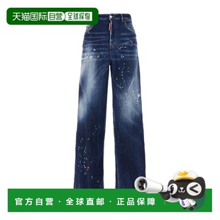 香港直邮Dsquared2 S75LB1010S30664 腰带环牛仔裤