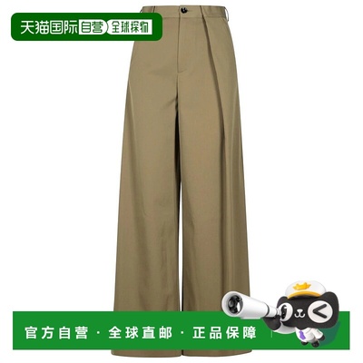 1h可退 欧洲直邮MM6 MAISON MARGIELA 女士休闲裤S52KA0513S47848