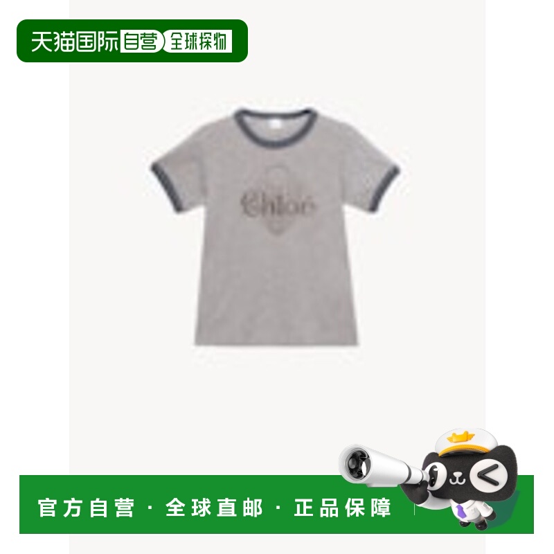 1h可退 欧洲直邮chloe 女士 上装T恤
