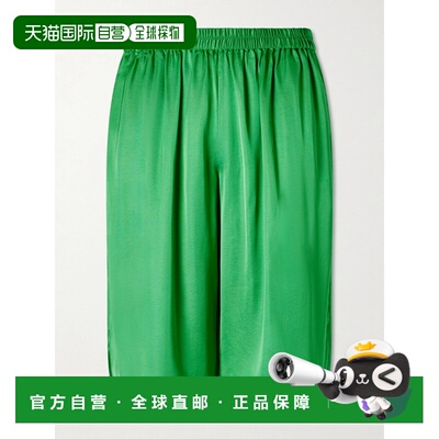 香港直邮The Frankie Shop 女士 Nelis LENZING™ ECOVERO™-blend