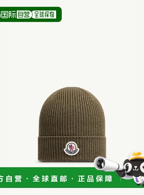 1h可退 欧洲直邮MONCLER 盟可睐 26春夏 K20913B70500A9342818 男