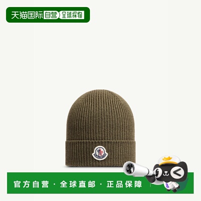 1h可退 欧洲直邮MONCLER 盟可睐 26春夏 K20913B70500A9342818 男