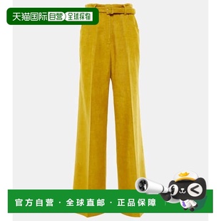 女士 Hearst Norman 高腰阔腿裤 1h可退 女装 香港直邮Gabriela