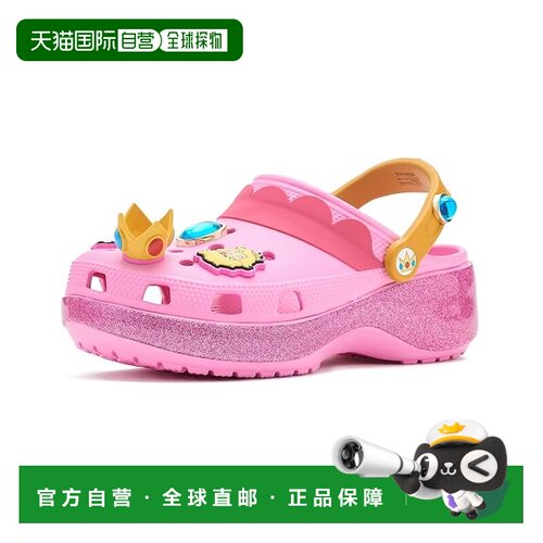 香港直邮Crocs 卡骆驰 女士 Princess Peach 经典款防水台木底鞋