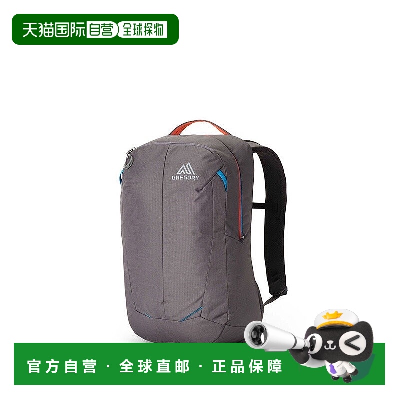 自营欧洲直邮GREGORY格里高利 Retna20L 登山徒步背包 户外男女通