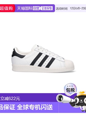 1h可退 香港直邮adidas 阿迪达斯 男士 运动鞋 ID5961CLOWHICBLAC