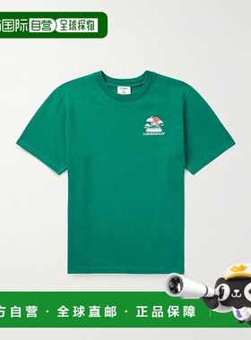 香港直邮Casablanca 男士 Montagne Ondulee 徽标印花棉针织T恤 M