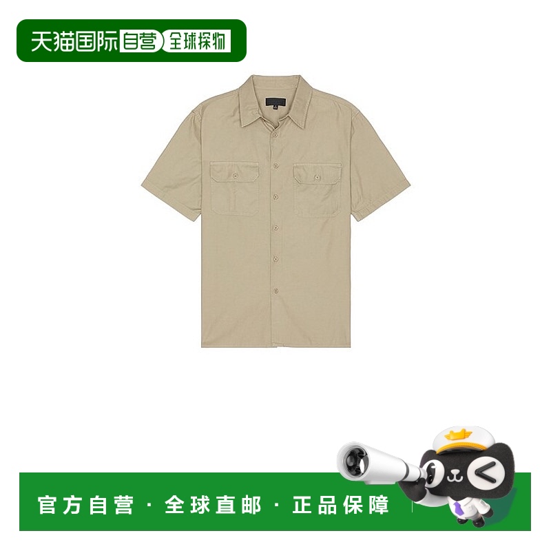 香港直邮NILI LOTAN 男士 Alvaro 衬衫 22070W1638