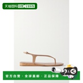 金属感皮革露跟凉鞋 1h可退 女士 Greta 香港直邮Gabriela Hearst