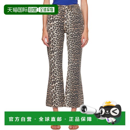 香港直邮GANNI 甘尼 女士 驼色 Betzy Cropped Leopard Print 牛