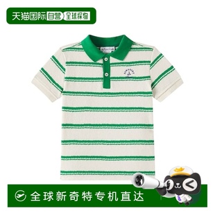 香港直邮Bonpoint Edel 1h可退 女童 棉质厚绒布Polo衫 童装