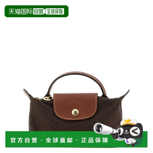 欧洲直邮longchamp/珑骧 女士 单肩包手提包