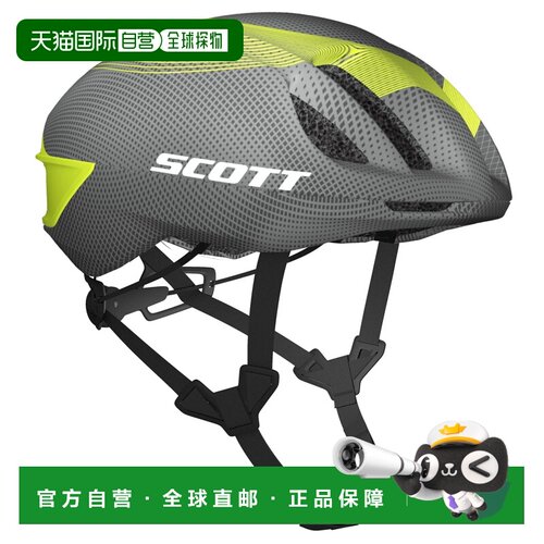 欧洲直邮SCOTT 户外头盔 9125886034266 CO 灰色 Scott Cadence P