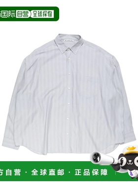 香港直邮Acne Studios 条纹纽扣衬衫 BB0698