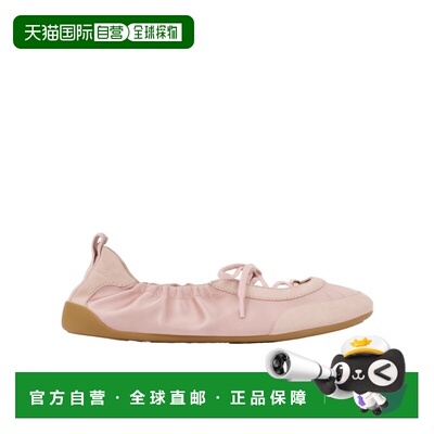 香港直邮Chloe Chloe Kick芭蕾舞鞋 CH26U19SVH