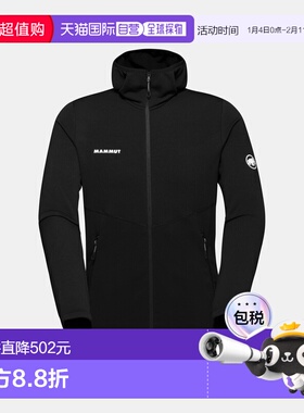 自营欧洲直邮Mammut Aconcagua Light ML 男士轻量连帽中层保暖夹