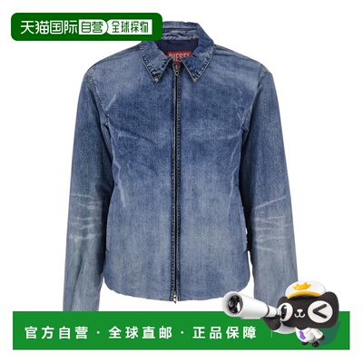 1h可退 香港直邮DIESEL 男士夹克 A206080QMBH01A AW2025 蓝色 翻