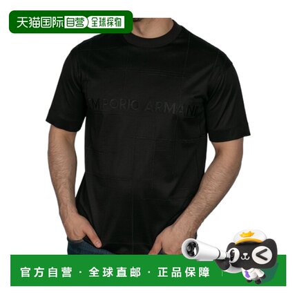 香港直邮EMPORIO ARMANI 24SS 圆领徽标T恤 Men