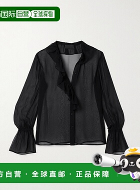 香港直邮NILI LOTAN 女士 Cecily 荷叶边真丝雪纺衫 10570W708BLK