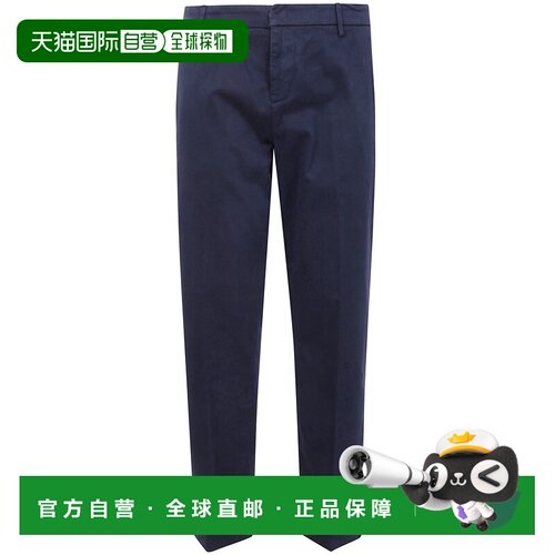 欧洲直邮DONDUP 男士休闲裤 UP688GSE043PTD899 AW2支付后1h可退