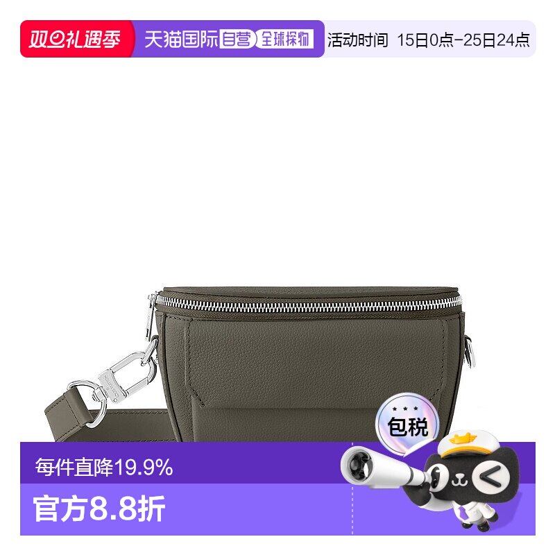 自营【配礼袋】Louis Vuitton Pilot系列 男士钱包新款