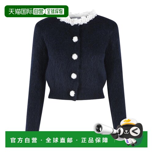 Self-Portrait 花朵珍珠饰边针织开衫 AW26-176T 【付后1h可退】
