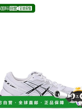 1h可退 香港直邮Asics 亚瑟士 男士 baskets GEL-1130 'Black/Whi