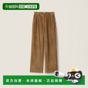 灯芯绒裤 2025 裤 子休闲裤 欧洲直邮MIU 阔腿裤 MIU